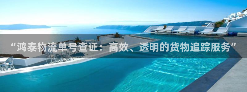 超凡国际充值为什么充不了