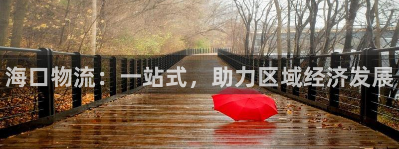 超凡国际充值不到账怎么办