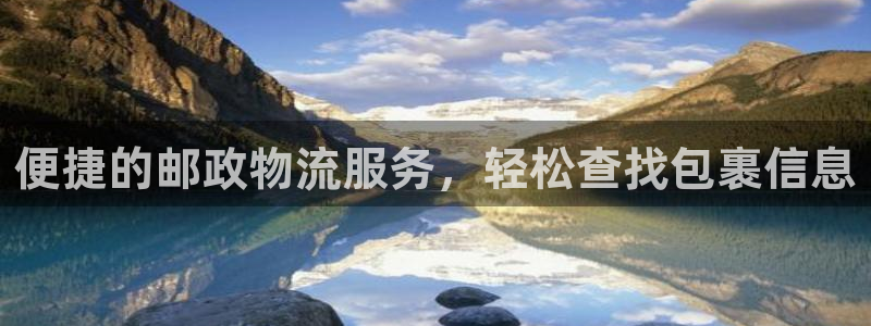 超凡国际下载二维码怎么弄